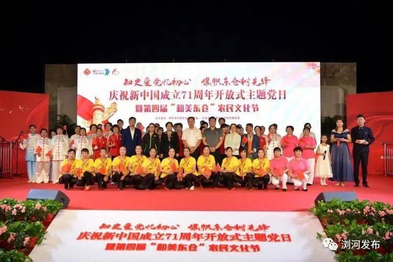 社区来了名医工作室